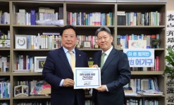 국회철강포럼 어기구 대표의원, 현대제철 서강현 사장과 국회서 면담