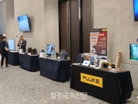 주조공학회, 2025년도 춘계 학술발표 및 기술강연대회 개최