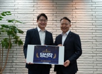 동국제강그룹이 선정한 올해의 준법 슬로건은?