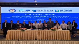 다스코·씨에스텍, 라오스 수상태양광 프로젝트로 탄소감축 사업 시동