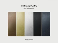 세아씨엠, 아노다이징 감성 입힌 신제품 프린트 강판 출시