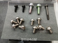한국소켓센타, COVEROK 볼트 판매 확대 추진