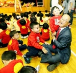 괴산, 어린이들에게 꿈과 희망 선물