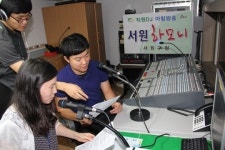 청주 서원구, 아침방송 서원하모니로 활기찬 하루 시작