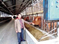 충주 형제농장 대표 대통령 표창 수상