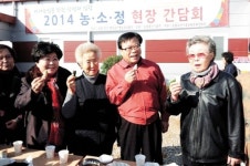 농림축산식품부 장관 당진시 방문