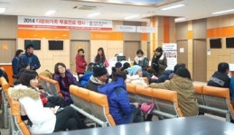 천안충무병원, 다문화가정 무료진료