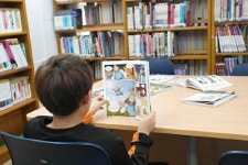 공주유구도서관 만화가 있는 도서관 선정