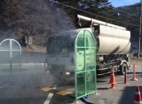 청정축산 청양, 코앞서 구제역 발생 초비상