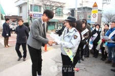 단양경찰서 학교폭력예방 캠페인