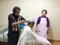 아산 행복키움추진단 이·미용 봉사