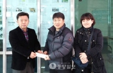 충주 엄정면 귀농부부 행복한 동행