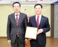 아산 배방농협 클린뱅크 인증