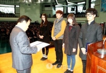17년째 사랑 나누는 충주문화새마을금고
