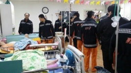 충주소방서 중앙119안전센터, 설맞이 봉사활동