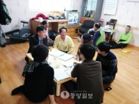우수시책 찾아 잘사는 영동 만든다
