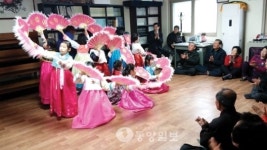 충주 무궁화어린이집 위문 공연