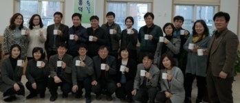 청주 흥덕구 민원봉사과 청렴 한 잔 하실래요