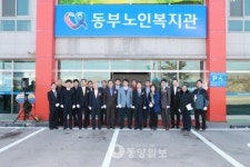 아산시 동부노인복지관 활짝
