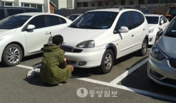 송악읍 체납세금 징수 팔걷다