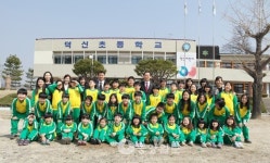충주 덕신초 18년째 이어온 훈훈한 후배사랑