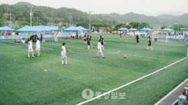 단양 소백산철쭉배 풋살대회 잘 마쳤어요