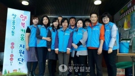 천안시 쌍용 3동 행복키움지원단 국수 나눔