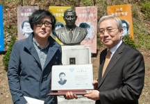소설가 이응준씨, 16회 무영문학상 수상