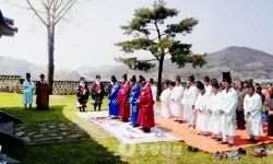 중봉 조헌 선생 추모제향