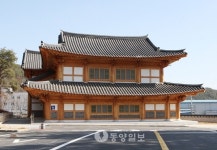 공주대 공주학연구원 12일 문 열어요