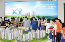 옥산 청주 흥덕파크자이 분양 대박