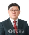 호담정책연구소, 단양군 발전을 위한 정책 건의