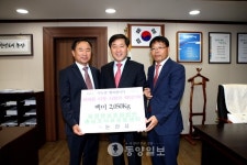 논산 유정영농조합법인 충남조사료유통센터 나눔실천 훈훈