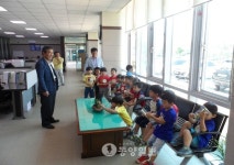 충주 산척초 병설유치원생, 면사무소 견학