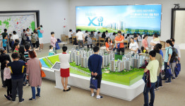 청주 옥산 흥덕파크자이 본계약 마감 예상