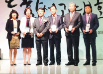 세종시 건강증진공로 보건복지부장관상