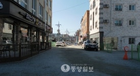 공주 신관동에 도시계획도로 만든다