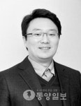 기자수첩 - 메르스의 늪에 빠진 대한민국