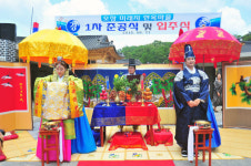 오창미래지 한옥민박마을 1차 준공