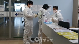 충주의료원소리 없는 전쟁