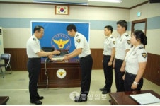 세종경찰서 유공표창 수여식