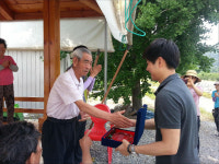 우리 마을 지키는 사방사업