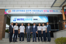 정우택 의원 하이트진로㈜ 청주공장 방문