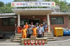 옥천소방서, 동이면 가덕리화재안전마을조성