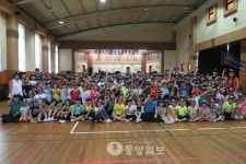 논산 양촌초 사제동행 체육축제