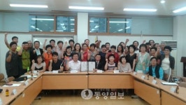 꿈자람골 용산동, 행복마을 만들기 통장들 나서