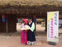 조선시대 저잣거리가 생생하게 아산 외암민속마을 마실오세요