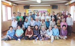 보은 북실마을-청주 복지TV충청방송 자매결연