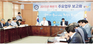 세계문화유산 등재 관광상품개발 추진해야