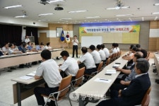 성과추진이 곧 주민만족